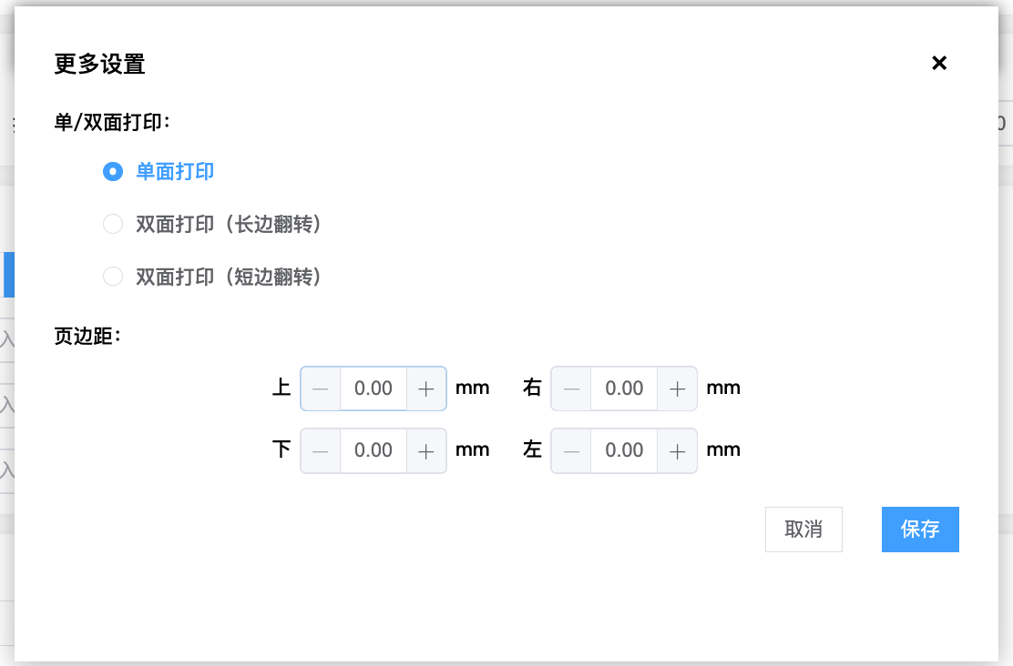 a147ef23717f4e706d07e27b17099840.png