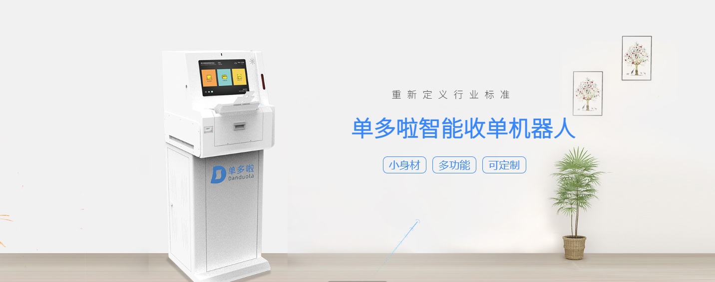 WPS图片(1).png