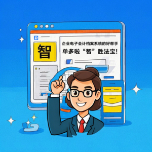 c385038b37301c14cfb0ed713336477.png