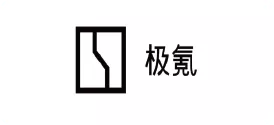 资源 369222.png